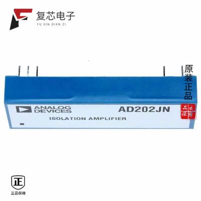 AD202JN全新IC OPAMP ISOLATION 2 CIRC 11DIP原厂正品