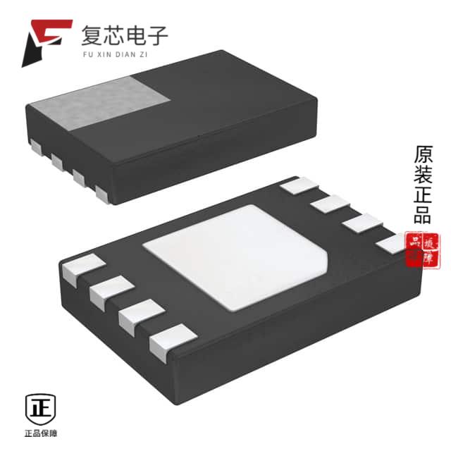 原厂正品AT24C02C-MAHM-T全新IC EEPROM 2KBIT I2C 8MI