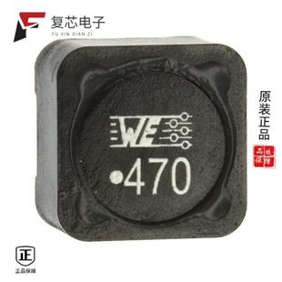 744770147全新FIXED 100 IND 2.7A MOHM 47UH 原厂正品