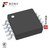 原厂正品 10VS CHARGE PUMP TPS60302DGSR全新IC REG