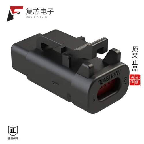 全新正品ATM06-2S-RB120BK|ATM06-2S-R120GRY|ATM06-2S-KIT01