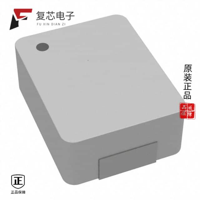 原厂正品HMLE32251B-1R0MS全新FIXED IND 1UH 3.9A 41