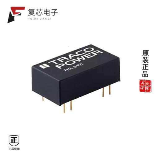 全新正品THL 3-4823WI|THL 10-4811|THL 10-4822