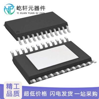 DRV10983ZPWPR｜原装 IC MOTOR DRIVER 8V-28V 24HTSS