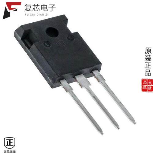 全新正品IPW60R190P6|IPW60R190P6FKSA1|IPW60R190E6FKSA1