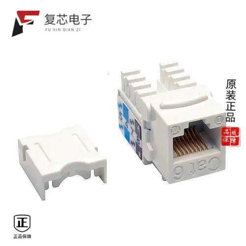 全新正品N238-001-WH|N238-001-YW|N238-025-BL