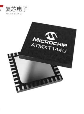 全新正品ATMXT144U-MAU025|ATMXT224E-MAHR|ATMXT224S-MAUR