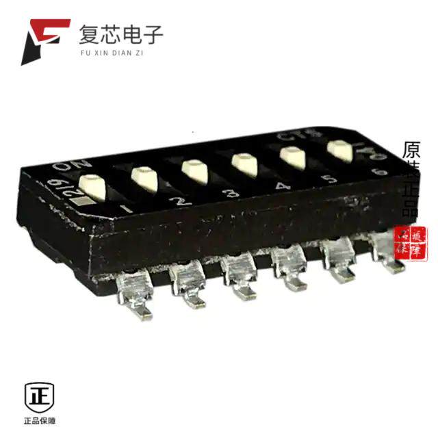 原厂正品219-6MS全新SWITCH SLIDE DIP SPST 100MA 20V