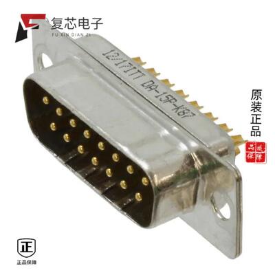 全新正品DA-15P-K87|DA-15P-1A7N-K87|DA-15P-1AFN-A191-K87