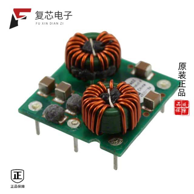 原厂正品FLT007A0Z全新LINE FILTER 75VDC 7A TH