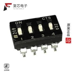 SLIDE 4MS全新SWITCH DIP SPST 20V 原厂正品 100MA 219