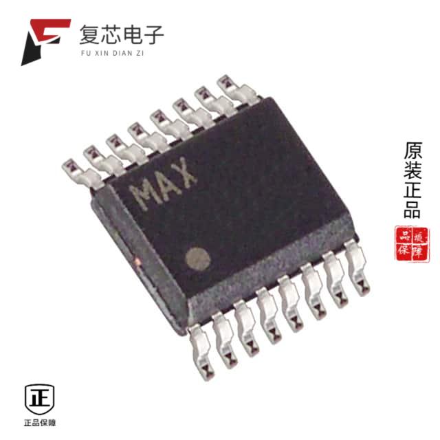 原厂正品MAX6653AEE+全新IC TEMP MON FAN CNTRL 16-QS