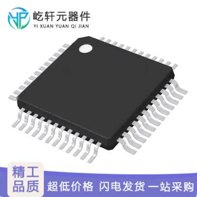 STM32G070CBT6｜原装 IC MCU 32BIT 128KB FLASH 48LQ