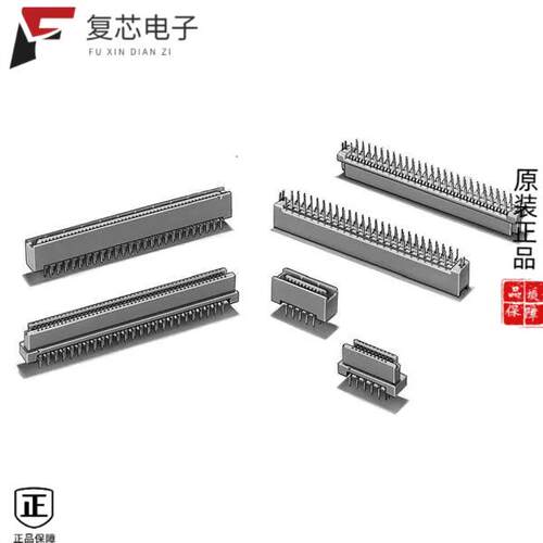 全新正品XH3B-2041-4A|XH3B-4041|XH3B-0241-A
