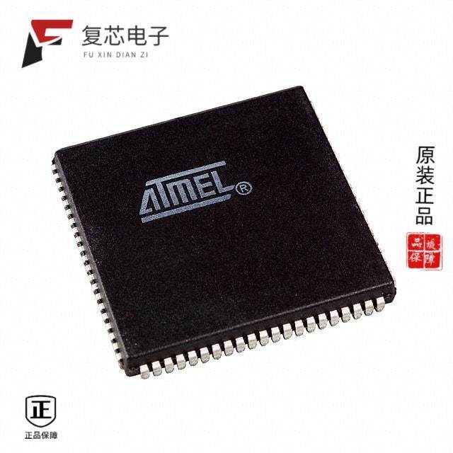 原厂正品ATF1508AS-7JX84全新IC CPLD 128MC 7.5NS 84P