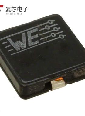 原厂正品744313330全新FIXED IND 3.3UH 12A 8.1 MOHM