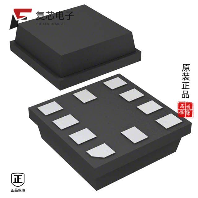 原厂正品BH1772GLC-E2全新SENSOR OPT 550NM AMBIENT 1