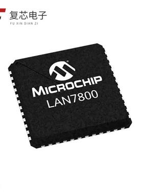 原厂正品LAN7800/VSX全新IC ETHERNET CTLR USB 48SQFN