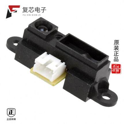 原厂正品GP2Y0A41SK0F全新SENSOR OPTICAL 4-30CM ANAL