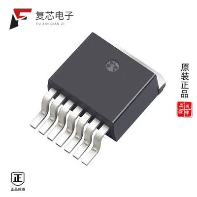 NTBG040N120SC1全新SICFET N-CH 1200V 60A D2PAK-