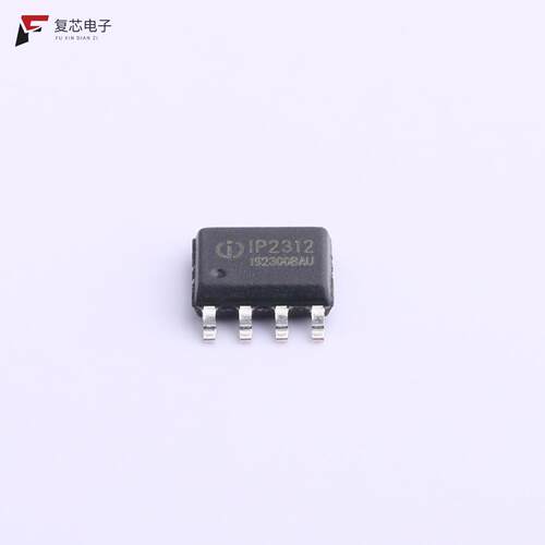 全新正品IP2312U_VSET|IP2325|IP2726_AC_FBR_NP18W