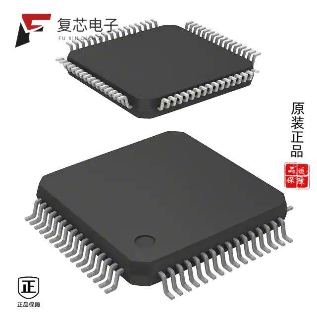 原厂正品MKL13Z32VLH4全新IC MCU 32BIT 32KB FLASH 64