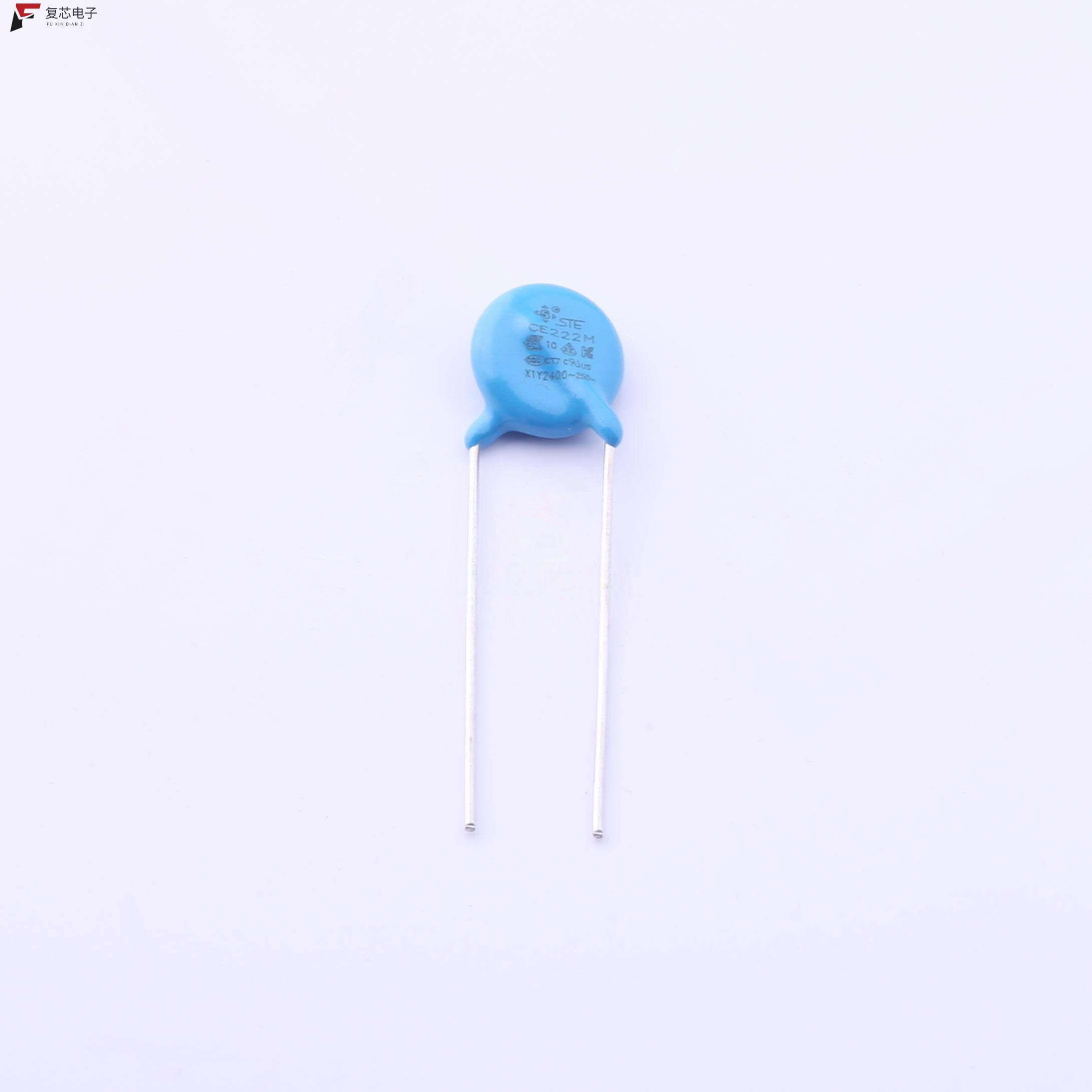 原厂正品G10E1E222MN0B0S0N0全新安规电容 ±20% 2.2nF