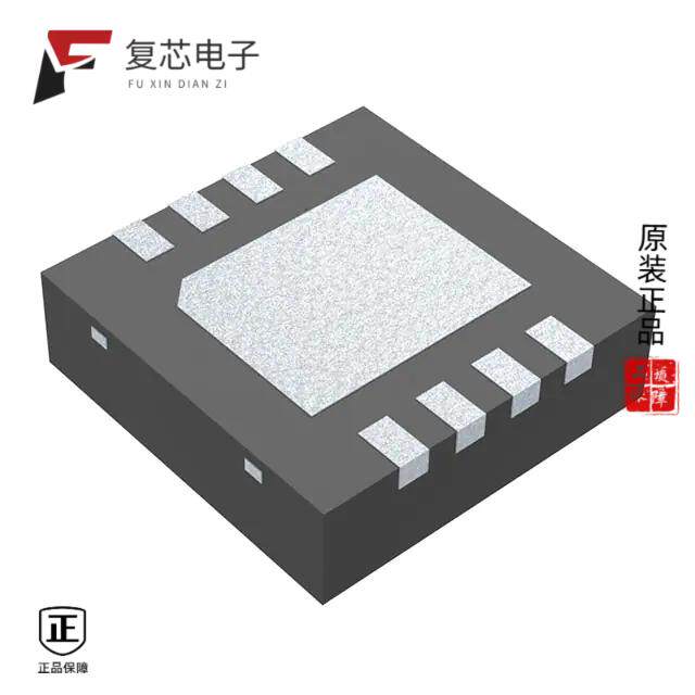 原厂正品DS25BR110TSD/NOPB全新IC REDRIVER LVDS 1CH