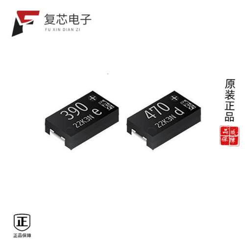 全新正品EEF-KX0D331RE|EEF-JX0J151RF|EEF-KX0D471RE