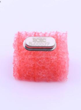 原厂正品B08000J065全新8MHz ±20ppm 20pF