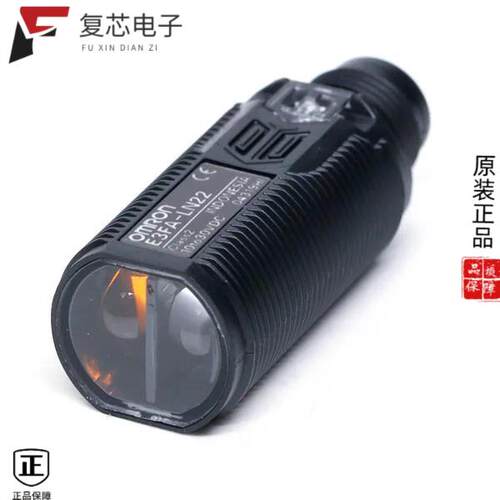 全新正品E3FA-LP21-F2|E3FA-LP21|E3FA-LP22