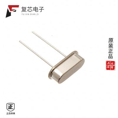 AS-25.000-20-F全新CRYSTAL 25.0000MHZ 20PF TH原厂