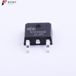 原厂正品NCE4060K全新N沟道 40V 60A