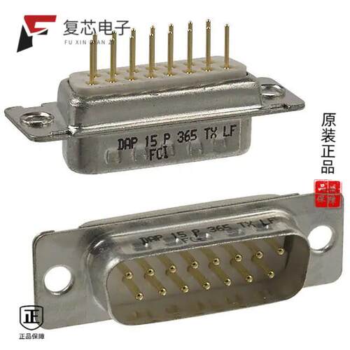 全新正品DAP15P365TXLF|DAP15P465TXLF|DAP15S065TLF