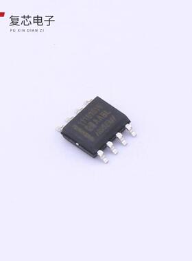 全新正品HG1118M-1515/TR|HG1118M-1533/TR|DS34C87M/TR