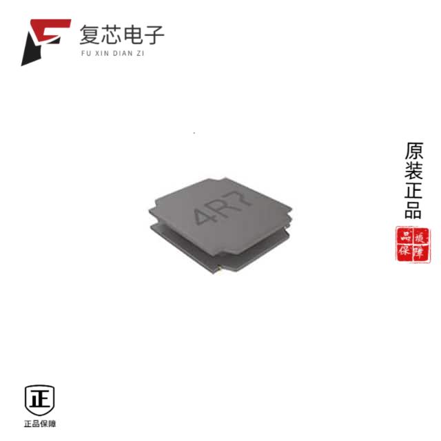 原厂正品SPH252012HR16MT全新FIXED IND 160NH 4.5A 22
