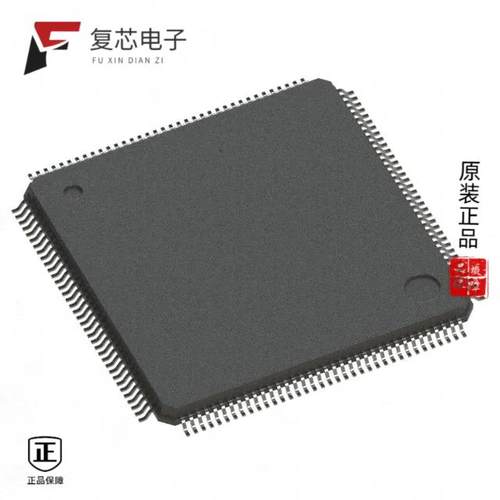 原厂正品M2GL005-TQG144I全新IC FPGA 84 I/O 144TQFP