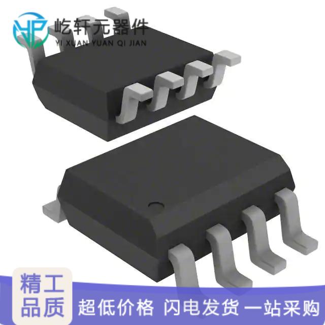 AD7391ARZ-REEL｜原装 IC DAC 10BIT V-OUT 8SOIC｜芯片