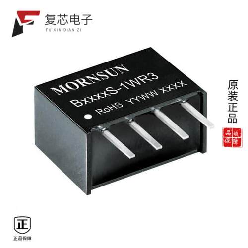 全新正品B0303S-1WR3|B0305S-1WR2|B0303S-1WR2