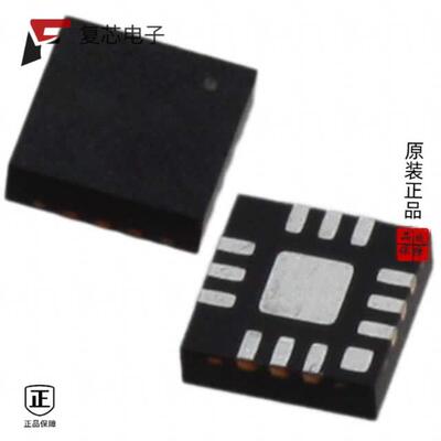 全新正品PE43205B-Z|PE43704B-Z|PE43508A-V