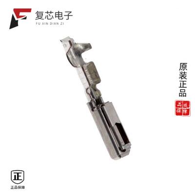 全新正品5-968220-1|5-967630-1|5-966926-2