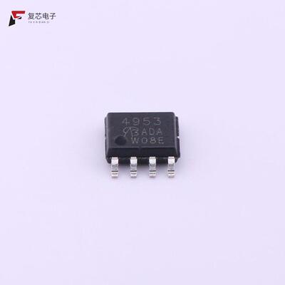 全新正品SI4953DY-T1-E3|SI9945BDY-T1|SI7850DP