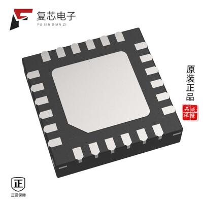 原厂正品A5931GESTR-T全新SENSORLESS SINUSOIDAL FAN