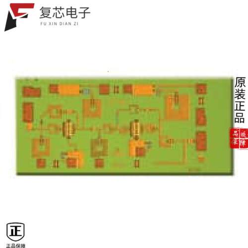 全新正品HMC564|HMC561LP3E|HMC561LP3ETR