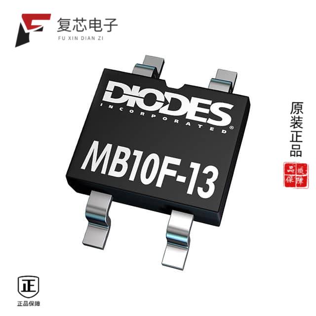 原厂正品MB10F-13全新BRIDGE RECT 1PHASE 1KV 800MA M