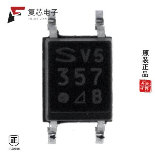 全新正品PC357N2J000F|PC357N1J000F|PC355NJ0000F