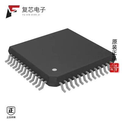 原厂正品CS42438-DMZ全新IC CODEC 108DB 192KHZ 52-MQ