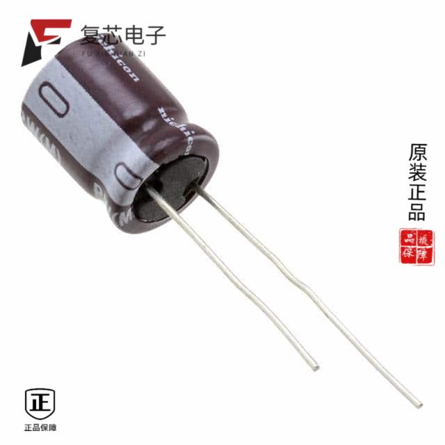 原厂正品UPW1V221MPD1TD全新CAP ALUM 220UF 20% 35V R