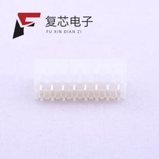 5557S14P 全新正品 X000 5557S16P 0000