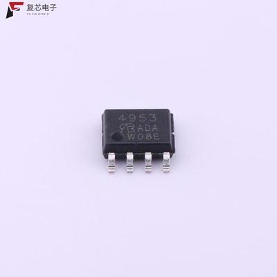 原厂正品SI4953DY-T1-E3全新2个P沟道 30V 7.3A